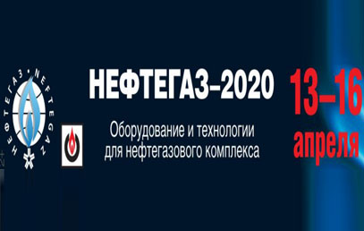 NEFTEGAZ 2020 (ekspo minyak&gas Rusia di Moscow pada April.13-16.2020), Hall.1 F6